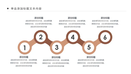 温馨爱心公益慈善爱心奉献关爱老人PPT模板