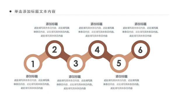 温馨爱心公益慈善爱心奉献关爱老人PPT模板