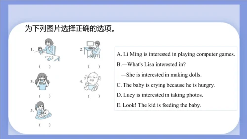 Unit 2 What's your hobby? Lesson 12 课件(共61张PPT)