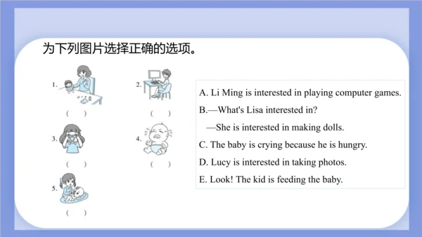 Unit 2 What's your hobby? Lesson 12 课件(共61张PPT)