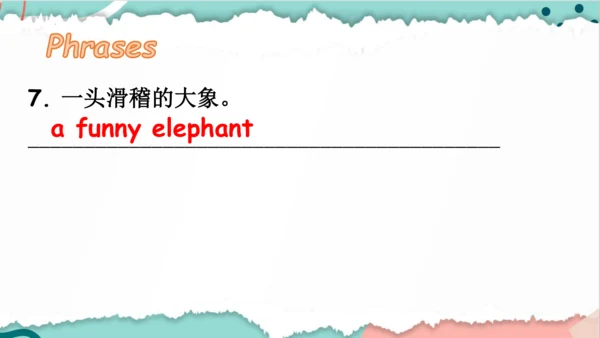 Unit 4 We love animals 复习课件(共44张PPT)