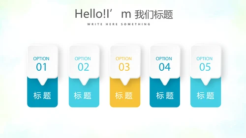 教育行业开题报告毕业答辩动态PPT模板