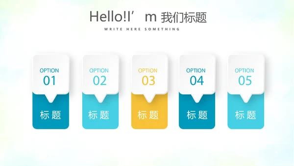 教育行业开题报告毕业答辩动态PPT模板
