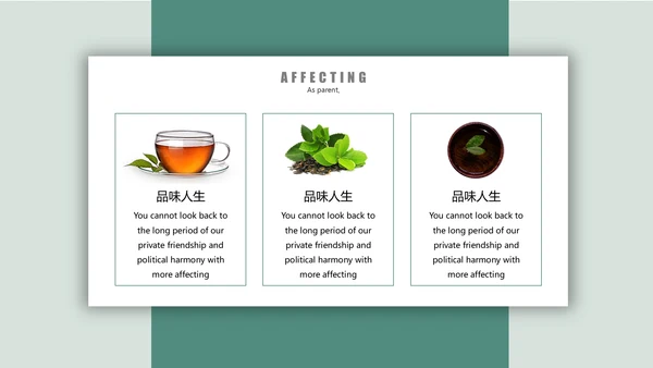 中国传统茶文化茶道宣传通用PPT模板