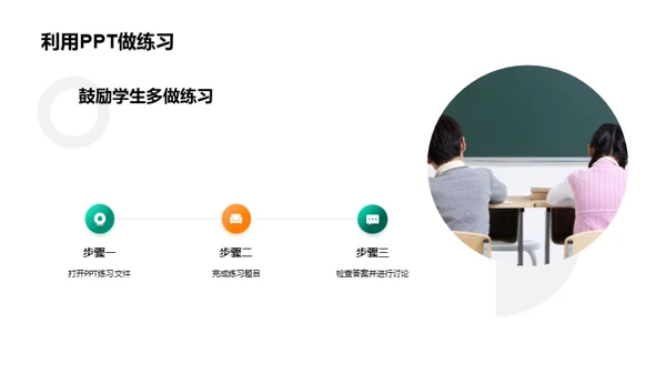 英语句子解密：语法导航