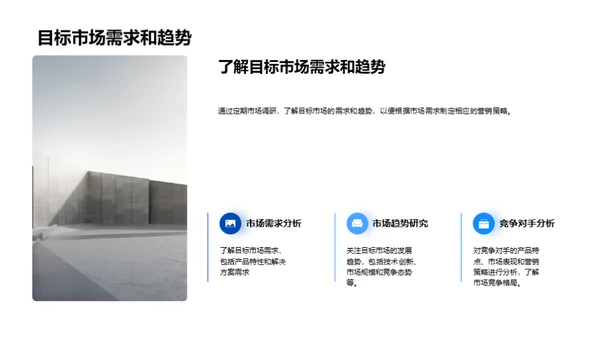 电信设备市场竞争解析