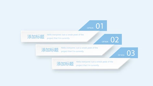蓝色简约大方医疗牙科口腔健康动态PPT