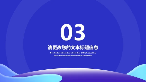 卡通插画风为梦想拼搏高考主题PPT模板