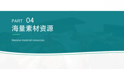 蓝色商务风毕业答辩开题报告PPT