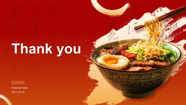 红色复古风美食文化PPT主题