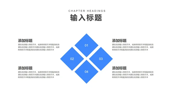 卡通风蓝色学生奋战高考倒计时PPT模板