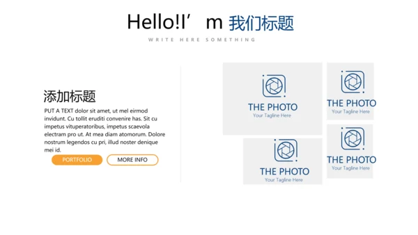 蓝色创意医疗科技动态PPT