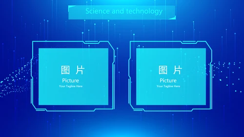蓝色科技网络信息软件科技商务动态PPT