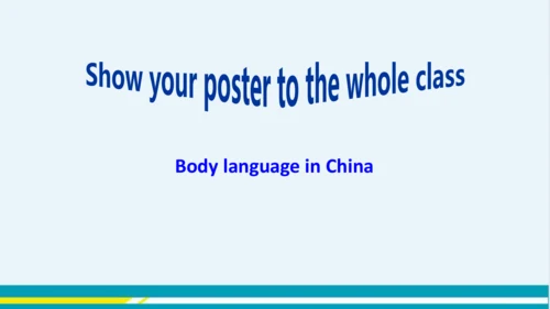 Module 11 Unit 3 教学课件-外语教研版中学英语七年级下