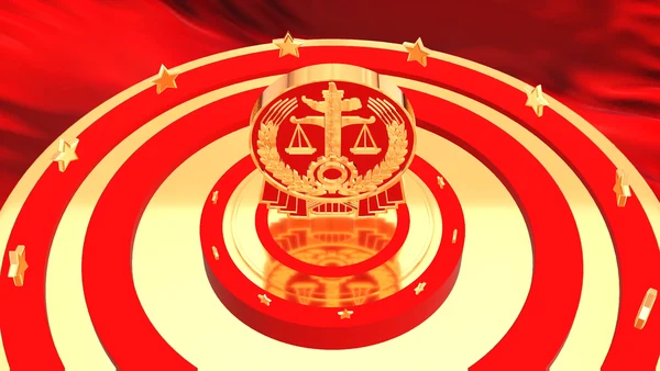 大气法庭法律天平公平法学工作报告总结PPT