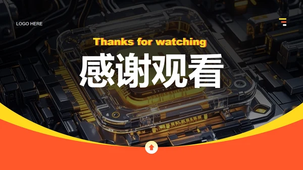 橙色商务风Deepseek使用攻略PPT模板