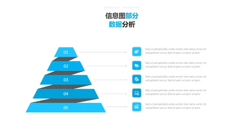 蓝色创意简洁设计公司简介商务PPT模板