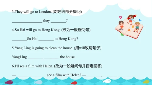 Unit 7 Summer holiday plans  Fun time &Sound time 