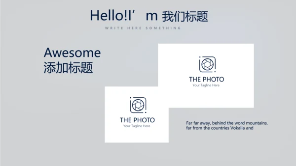 蓝色医疗医学肾脏系统动态PPT