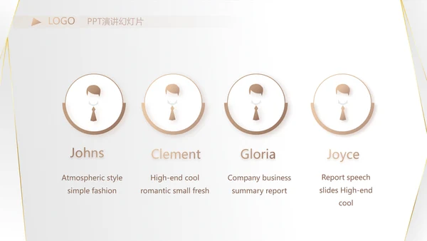 高端极简品牌策划工作总结汇报PPT