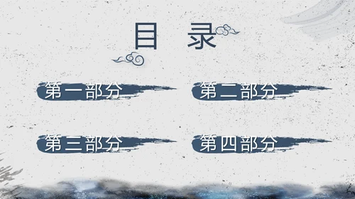 司法局法治建设工作总结汇报动态PPT