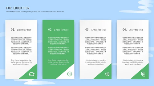 蓝色中国风简约端午节ppt模板