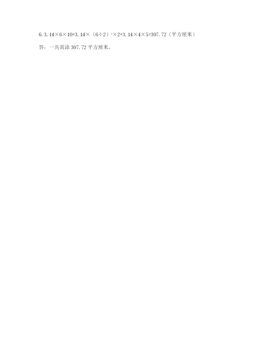 小升初数学综合练习试题（黄金题型）.docx