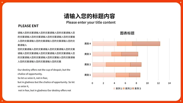 黄色中国风传统新年春节民俗民风节日PPT模板