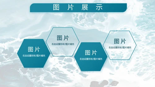 部队军事海军工作总结汇报动态PPT