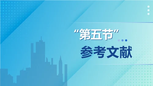 蓝色渐变毕设报告ppt模板