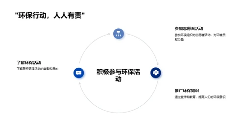 小寒节气气象解析