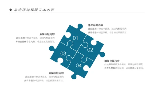 五谷杂粮健康养生文化粗粮动态PPT模板