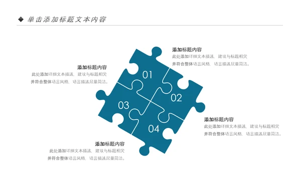 五谷杂粮健康养生文化粗粮动态PPT模板