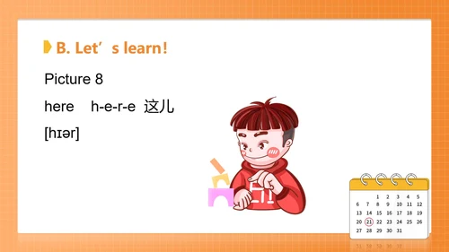 橙色渐变二年级英语《Holidays》课件PPT模板