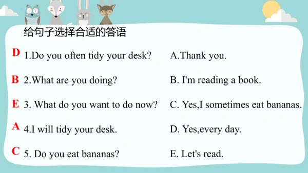 Module 8 Unit 2 I often read English books. 一般现在时课