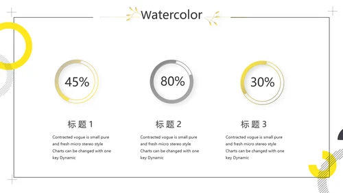 极简简约室内设计方案汇报工作总结汇报PPT