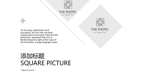 灰色简约时尚室内设计装饰宣传动态PPT模板