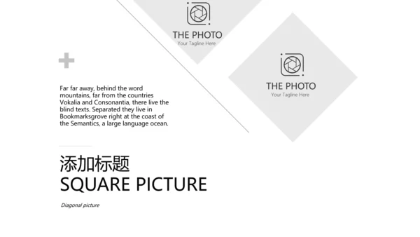 灰色简约时尚室内设计装饰宣传动态PPT模板
