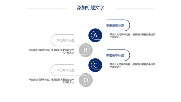 影视传媒影视摄影电影胶卷工作总结汇报PPT模板