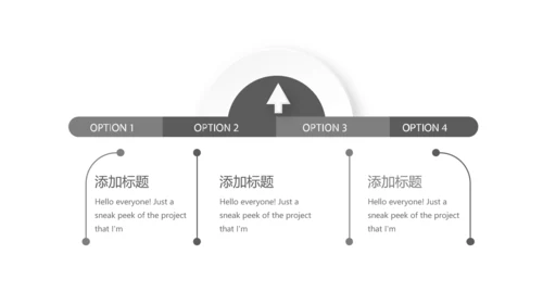 创意手绘吉他音乐教学主题黑白音符动态PPT模板