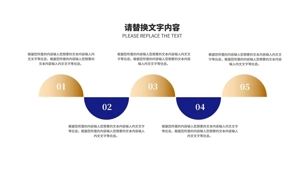 商务风深蓝建筑工作总结汇报PPT模板