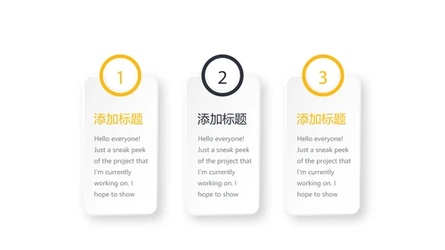 健身运动健身器材健身房年终总结动态PPT封含怕