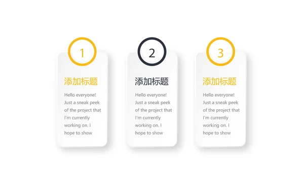 健身运动健身器材健身房年终总结动态PPT封含怕