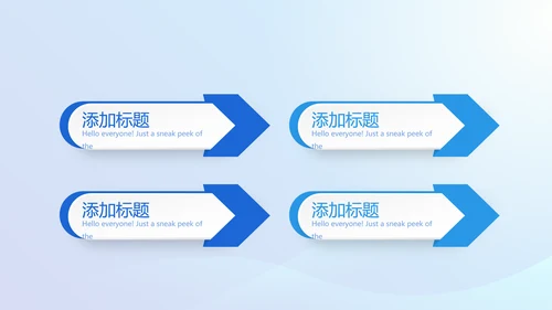 蓝色大气医疗口腔牙科动态PPT