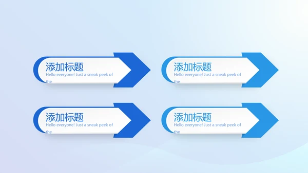 蓝色大气医疗口腔牙科动态PPT