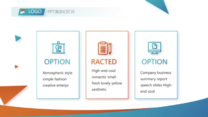 创意手机营销策划年终工作总结汇报动态PPT