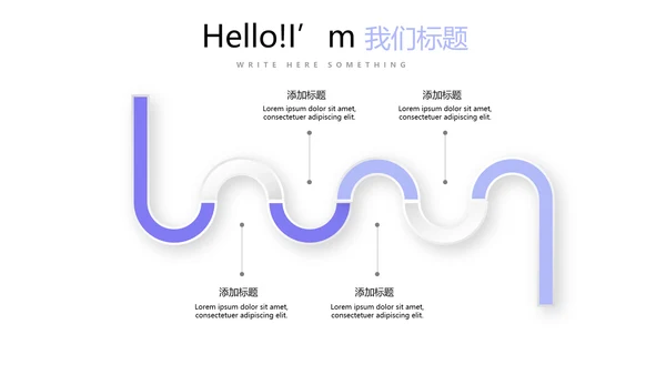 教育行业开题报告毕业答辩动态PPT模板