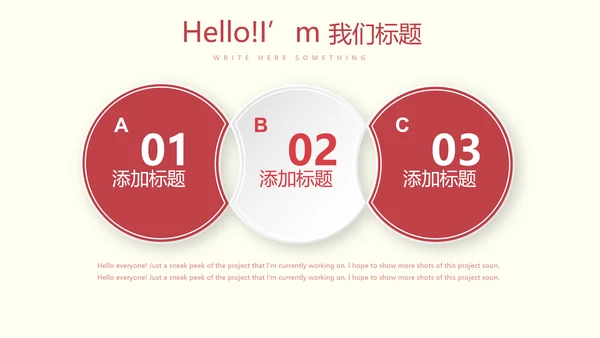 医疗医学人体肝动态PPT