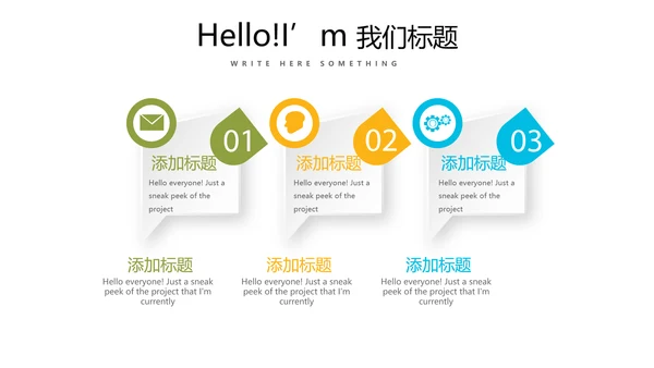 教育行业开题报告毕业答辩动态PPT模板