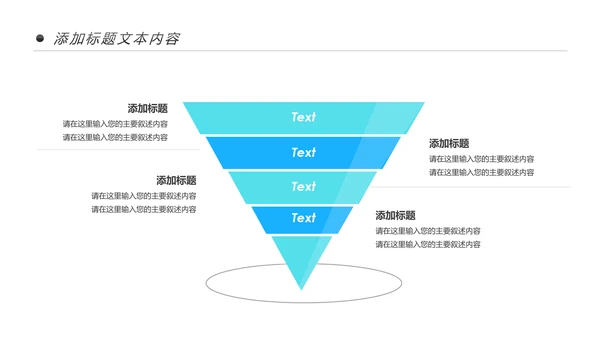 蓝色清爽医疗医药医学医生工作总结报告PPT